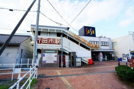 Naikan18 20241010000000