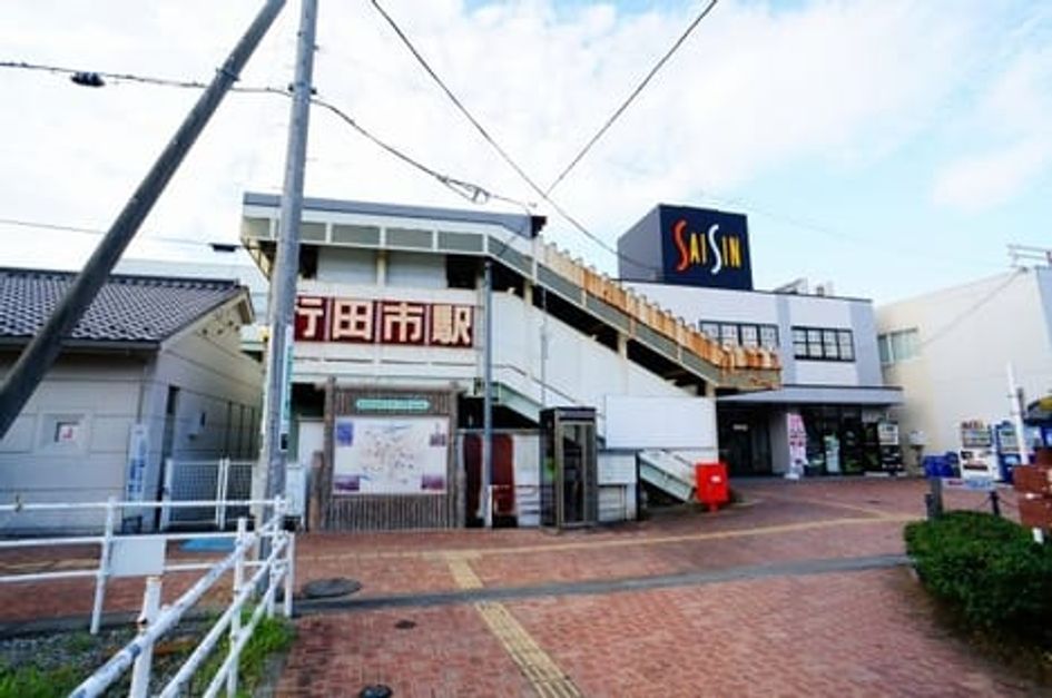 Naikan18 20241010000000 945x630