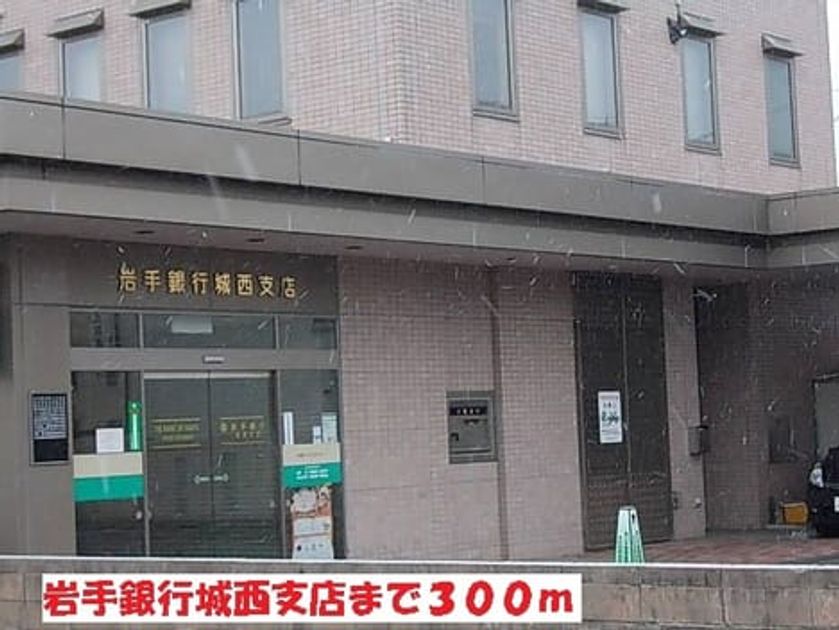 Naikan14 20220912000000 945x630