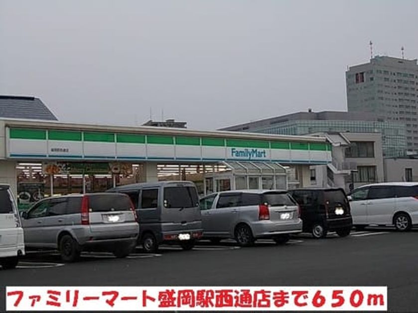 Naikan17 20220912000000 945x630