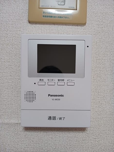 Naikan9 20250401000000