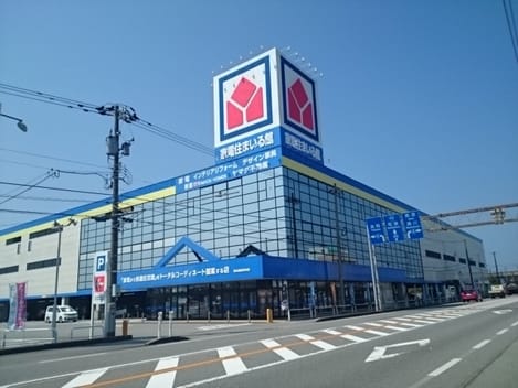 Naikan13 20211216000000