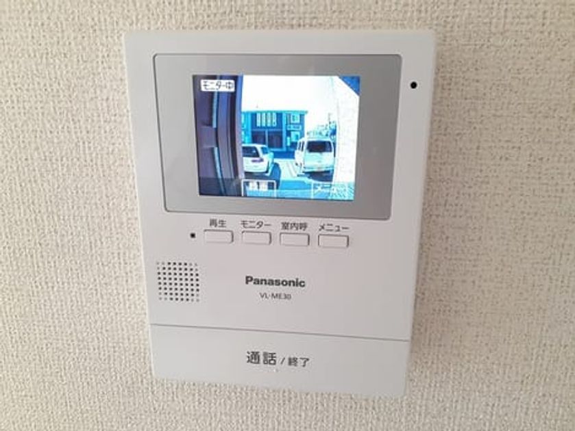 Naikan10 20230228000000 945x630