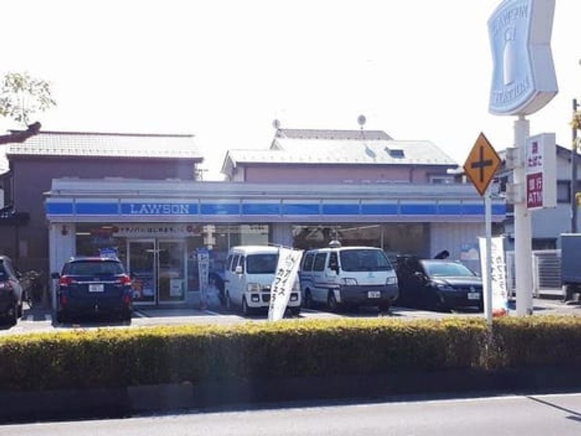 Naikan16 20200310000000 945x630