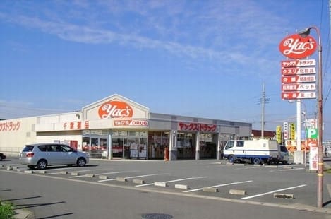 Naikan15 20221018000000