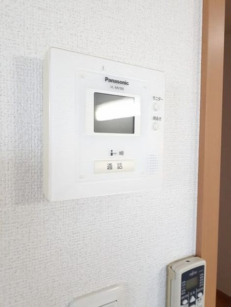 Naikan8 20240725000000 945x630