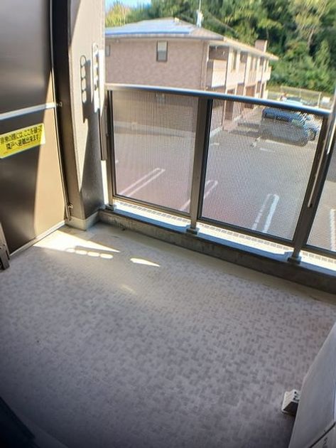 Naikan10 20241015000000 945x630