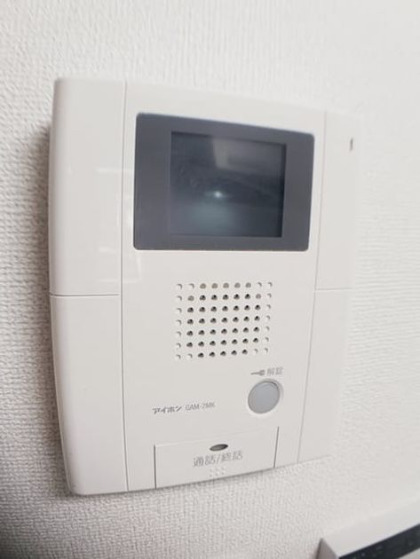 Naikan9 20241015000000 945x630