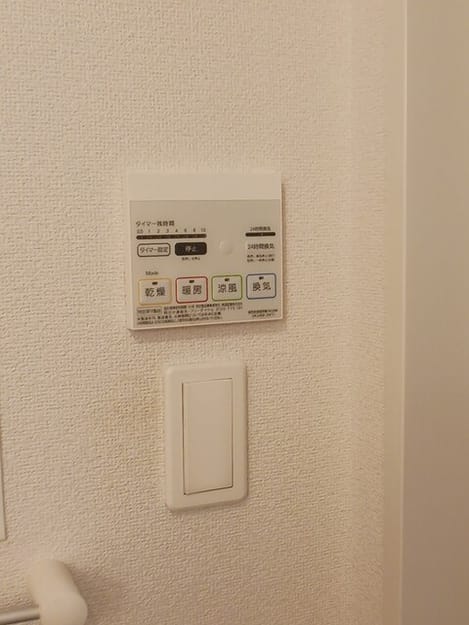 Naikan12 20250918000000