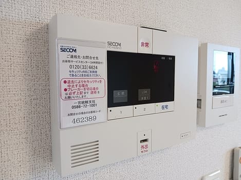 Naikan11 20260915000000