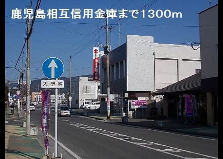 Naikan13 20190509000000 945x630