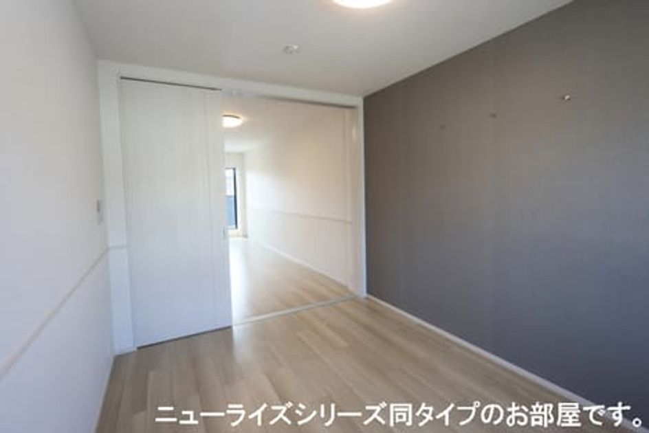 Naikan10 20260623000000 945x630