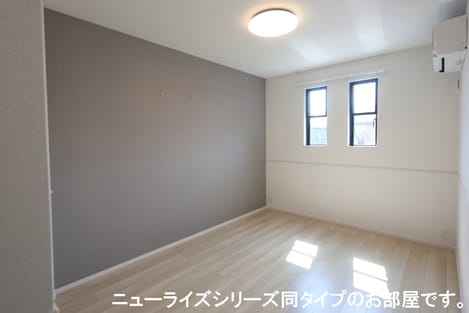 Naikan11 20260623000000
