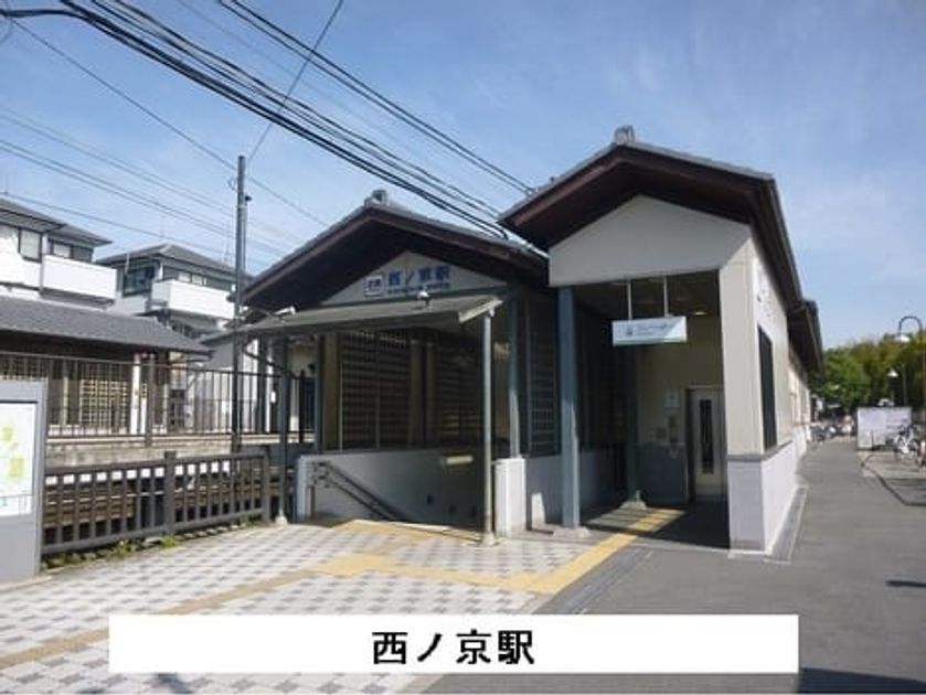 Naikan13 20260622000000 945x630