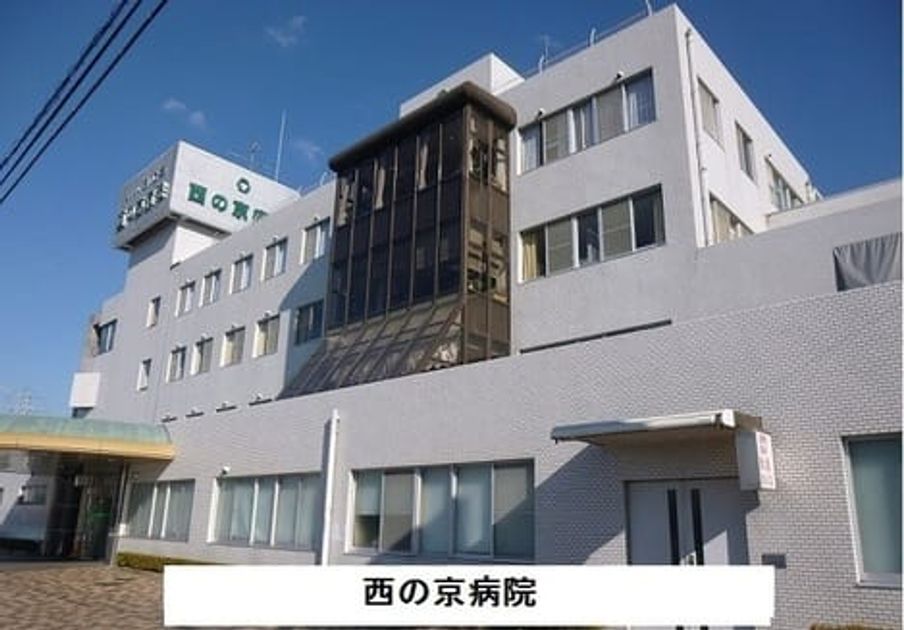Naikan15 20260622000000 945x630