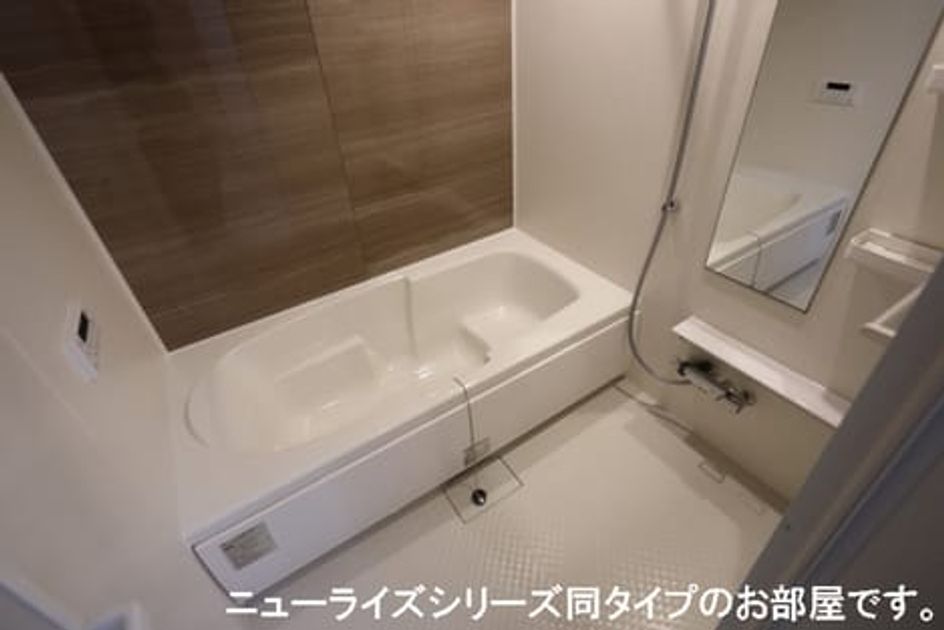 Naikan4 20260623000000 945x630