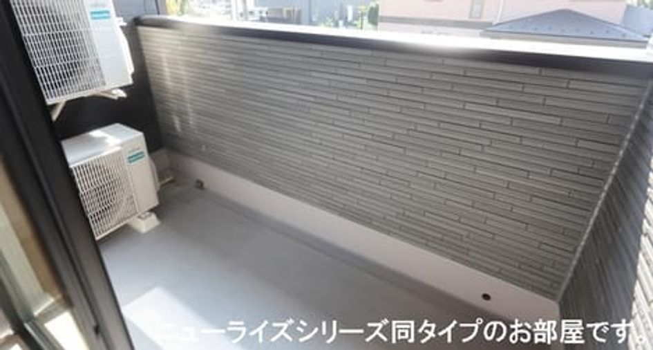 Naikan8 20260623000000 945x630