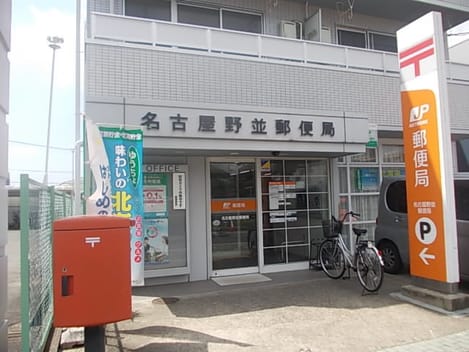 Naikan15 20230604000000