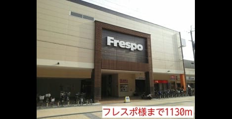 Naikan15 20140525000000