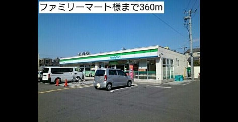 Naikan16 20180220000000 945x630