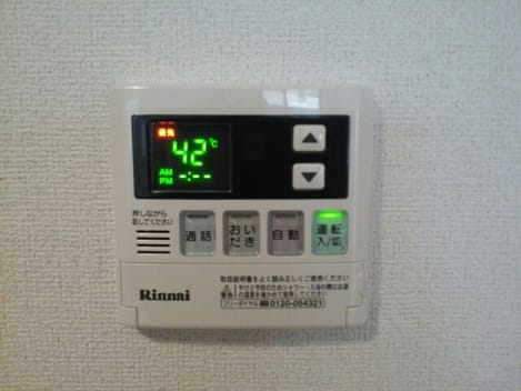 Naikan8 20210611000000