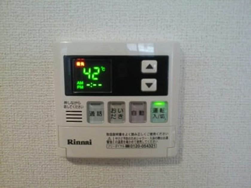 Naikan8 20210611000000 945x630