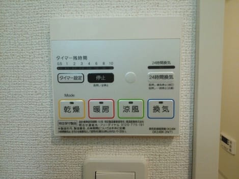 Naikan9 20210611000000