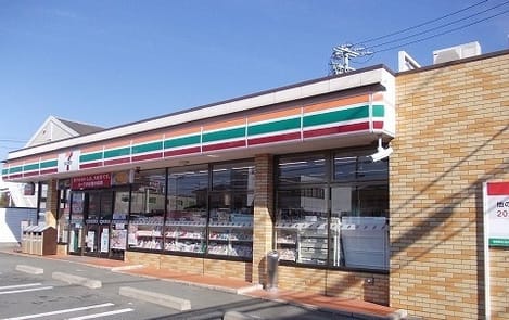 Naikan14 20200325000000