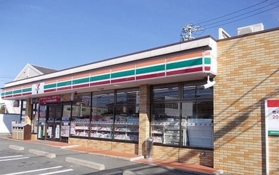 Naikan14 20200325000000 945x630