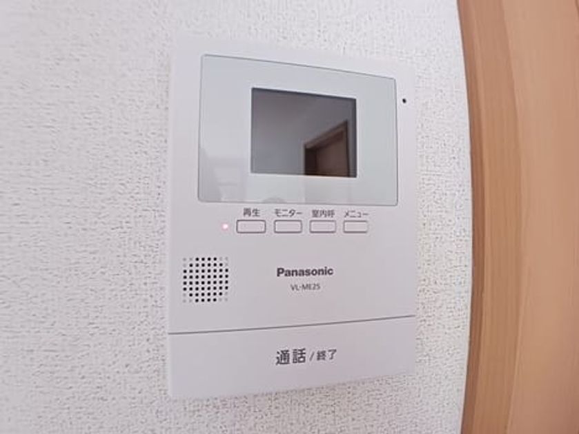 Naikan12 20250620000000 945x630