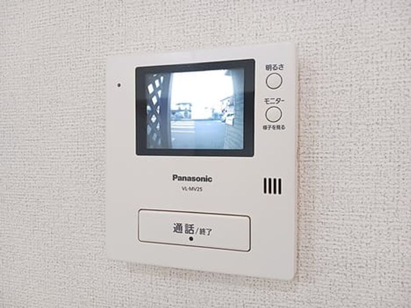 Naikan8 20260908000000 945x630