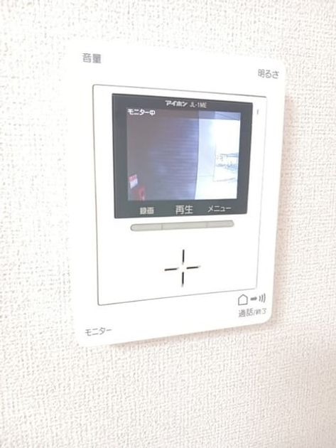 Naikan11 20260907000000 945x630