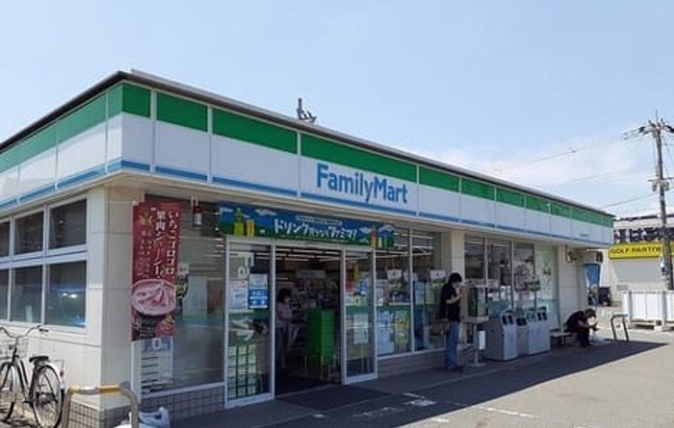 Naikan13 20250606000000 945x630