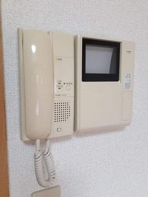 Naikan10 20240423000000 945x630