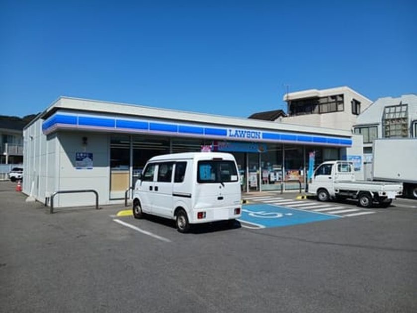 Naikan14 20260311000000 945x630