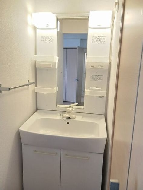 Naikan6 20260909000000 945x630