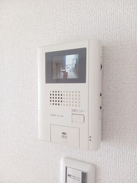 Naikan7 20260909000000 945x630
