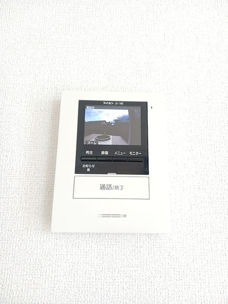 Naikan9 20260908000000