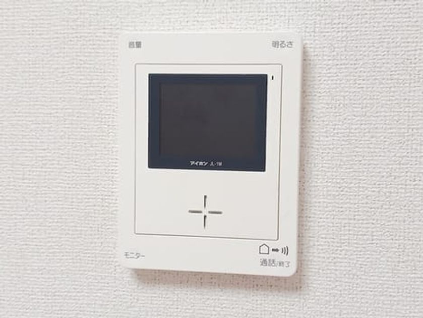 Naikan10 20260731000000 945x630