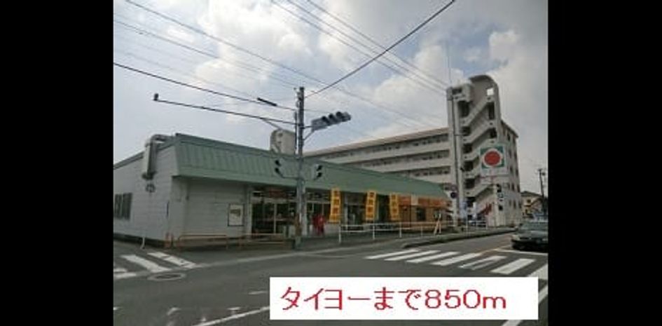 Naikan13 20160203000000 945x630