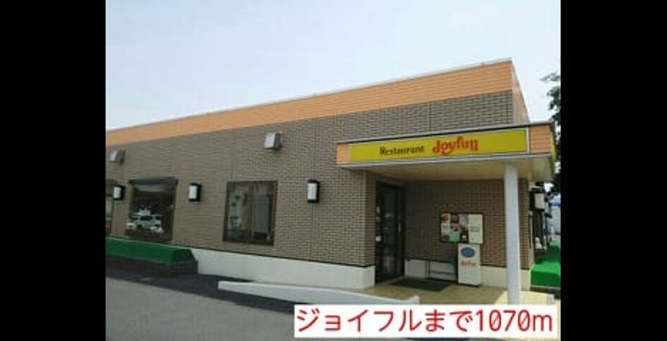 Naikan16 20140704000000 945x630