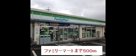 Naikan17 20160203000000
