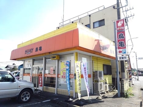Naikan15 20250619000000