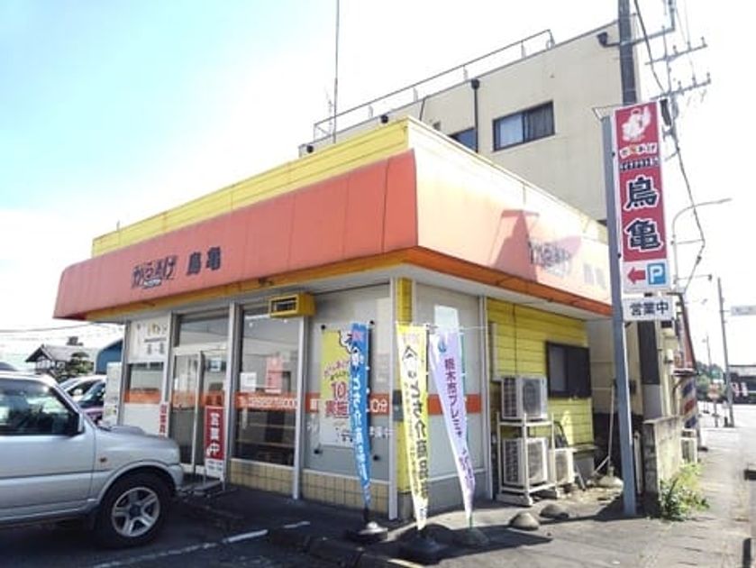 Naikan15 20250619000000 945x630