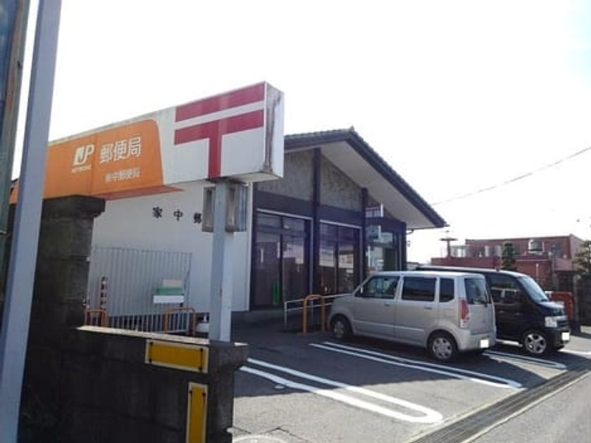 Naikan17 20250619000000 945x630
