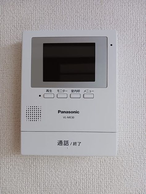 Naikan12 20260907000000 945x630