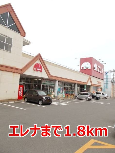 Naikan13 20201023000000 945x630