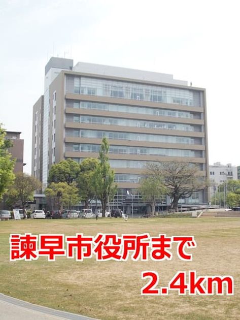 Naikan14 20201023000000 945x630