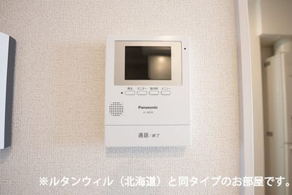 Naikan8 20260716000000 945x630