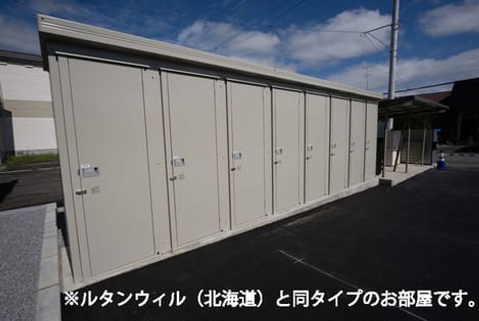 Naikan11 20260716000000 945x630